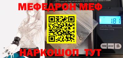 каннабис Коммунар
