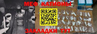 каннабис Коммунар