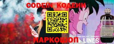 герыч Конаково