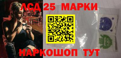 мефедрон VHQ Комсомольск-на-Амуре