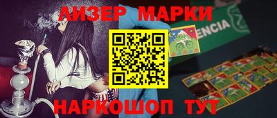 мефедрон VHQ Комсомольск-на-Амуре