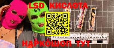 герыч Конаково