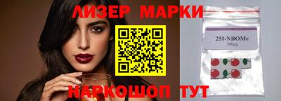герыч Конаково