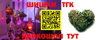 герыч Конаково