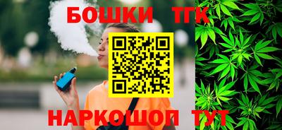 герыч Конаково