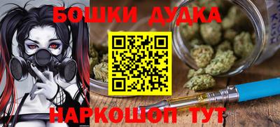 герыч Конаково