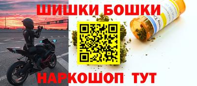 мефедрон VHQ Комсомольск-на-Амуре