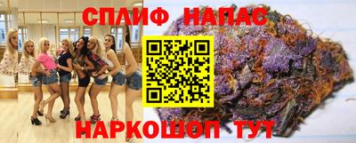 герыч Конаково