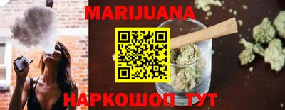 каннабис Коммунар