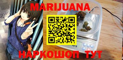 герыч Конаково