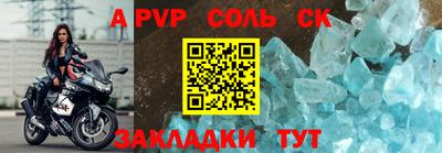каннабис Коммунар