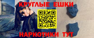 каннабис Коммунар