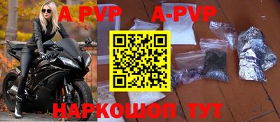 каннабис Коммунар