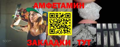 каннабис Коммунар