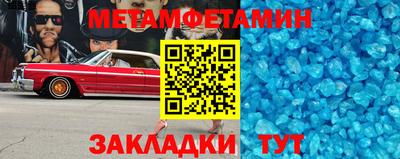 герыч Конаково