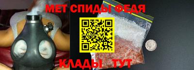 герыч Конаково