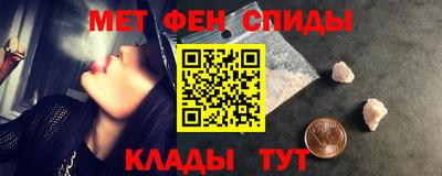 герыч Конаково