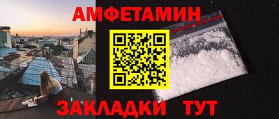 каннабис Коммунар