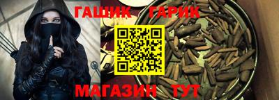 мефедрон VHQ Комсомольск-на-Амуре