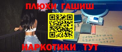 герыч Конаково