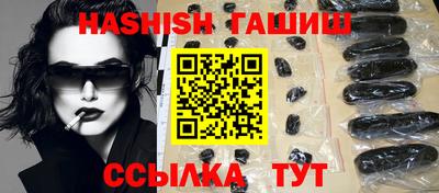 каннабис Коммунар