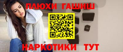 каннабис Коммунар