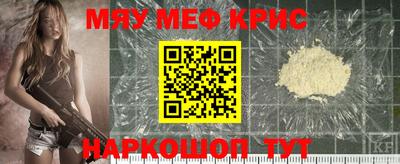 каннабис Коммунар