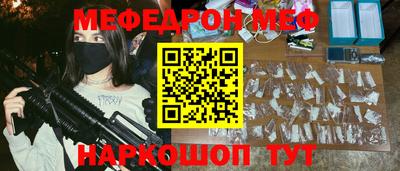 герыч Конаково