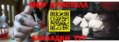 каннабис Коммунар